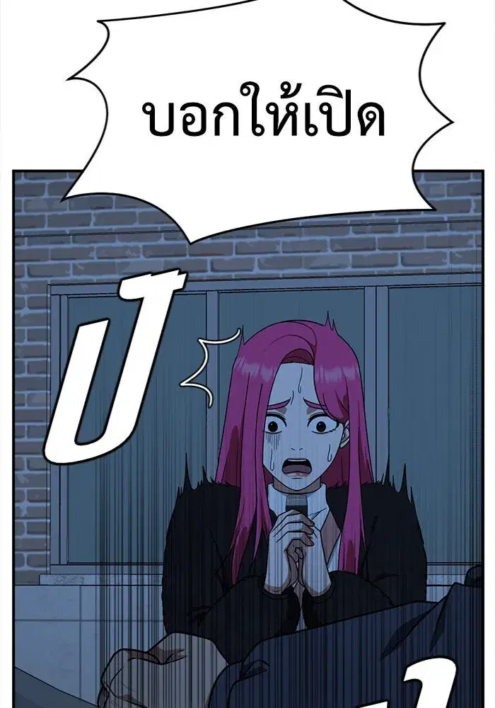 หน้า 109 จาก 153