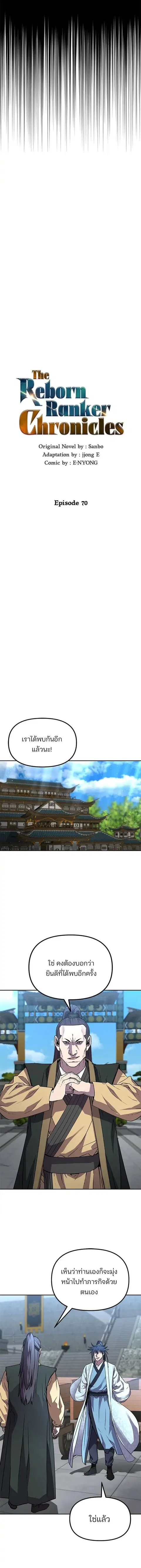 หน้า 9 จาก 16