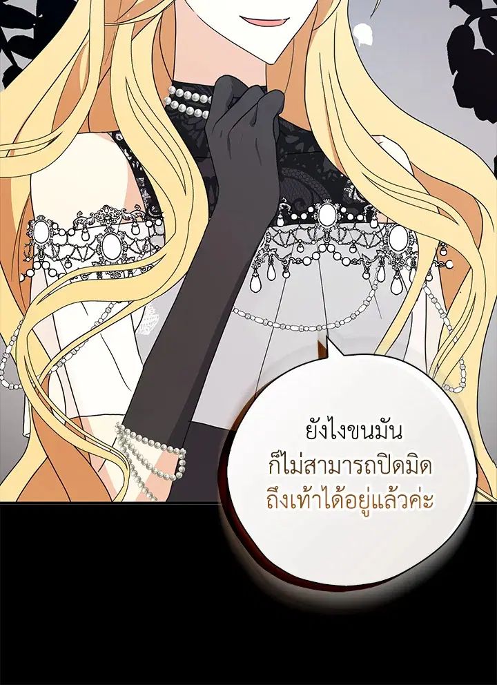 หน้า 40 จาก 122