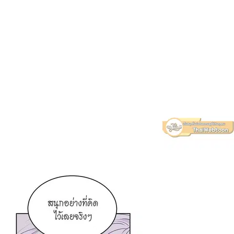 หน้า 120 จาก 138