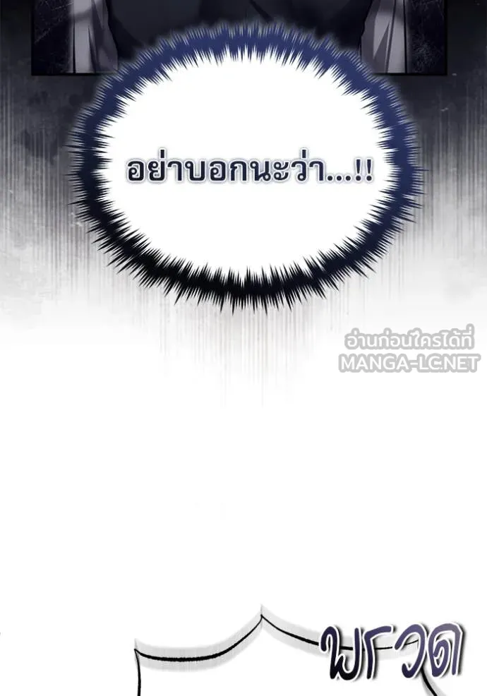 หน้า 24 จาก 131