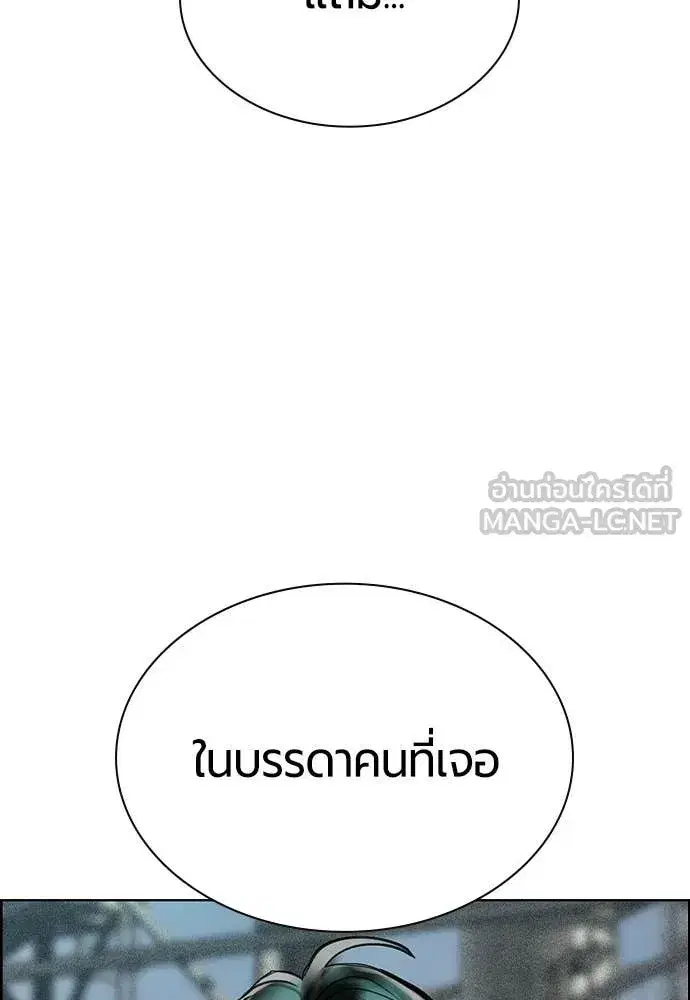 หน้า 115 จาก 183