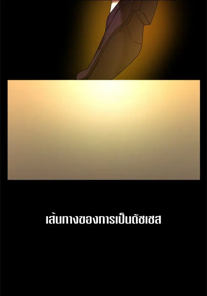 หน้า 34 จาก 155