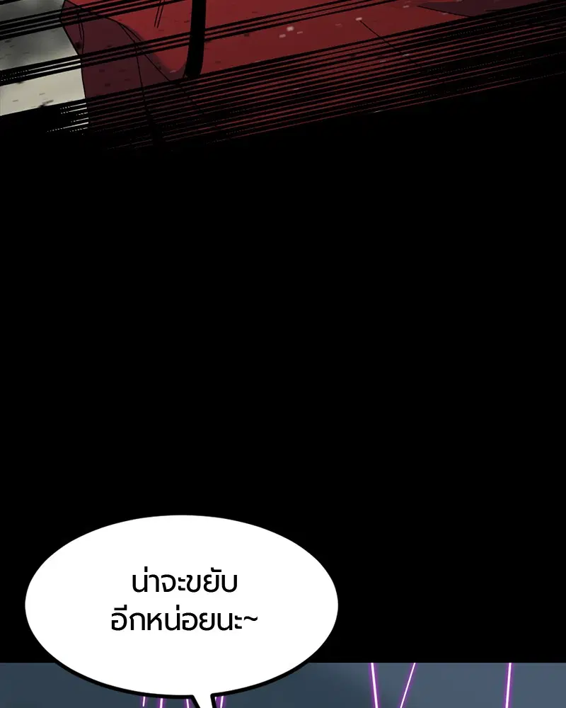 หน้า 18 จาก 145