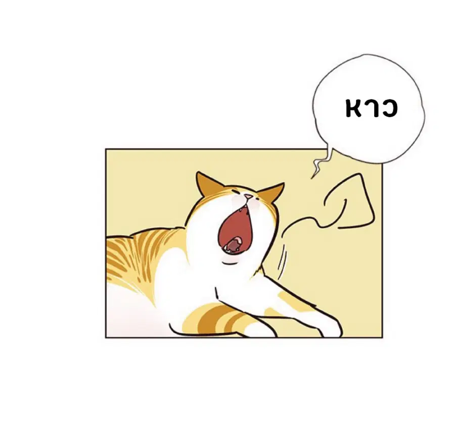 หน้า 64 จาก 76