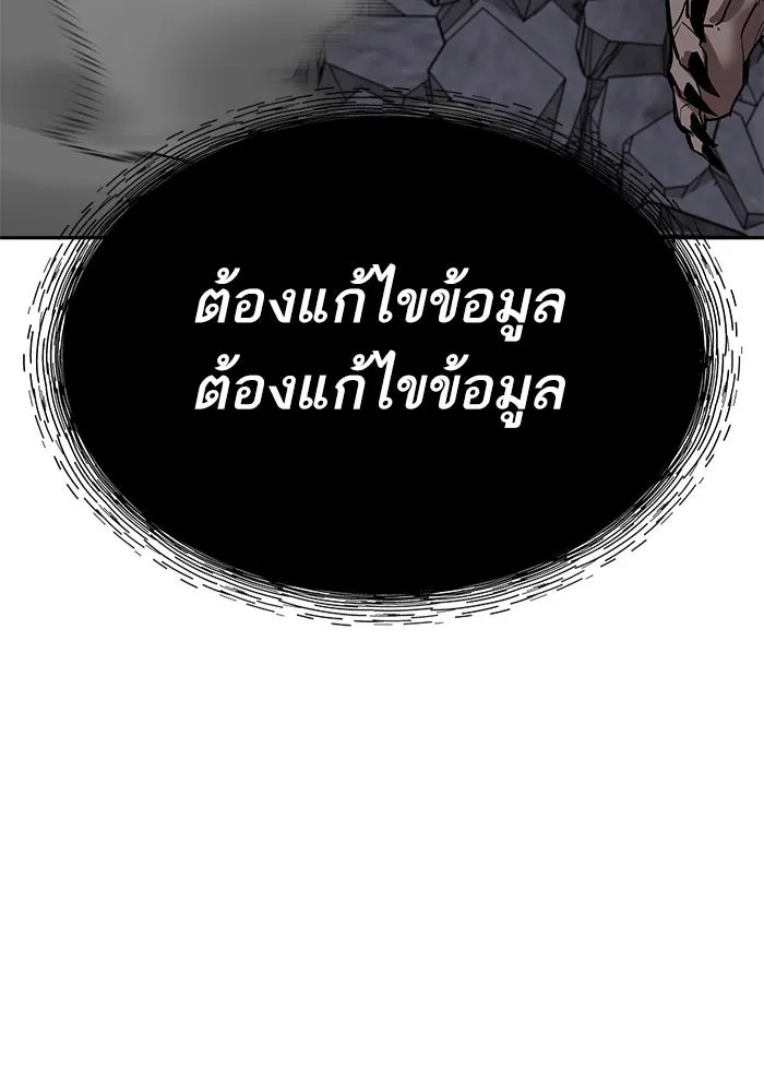 หน้า 212 จาก 296
