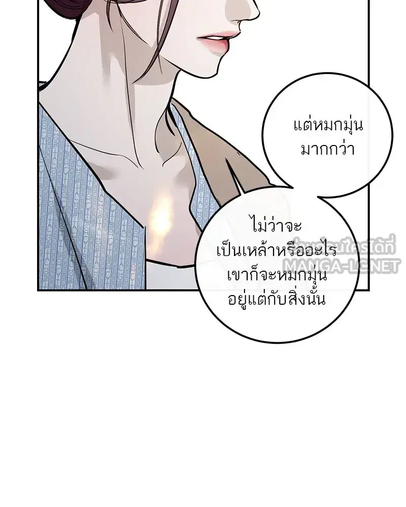 หน้า 30 จาก 163