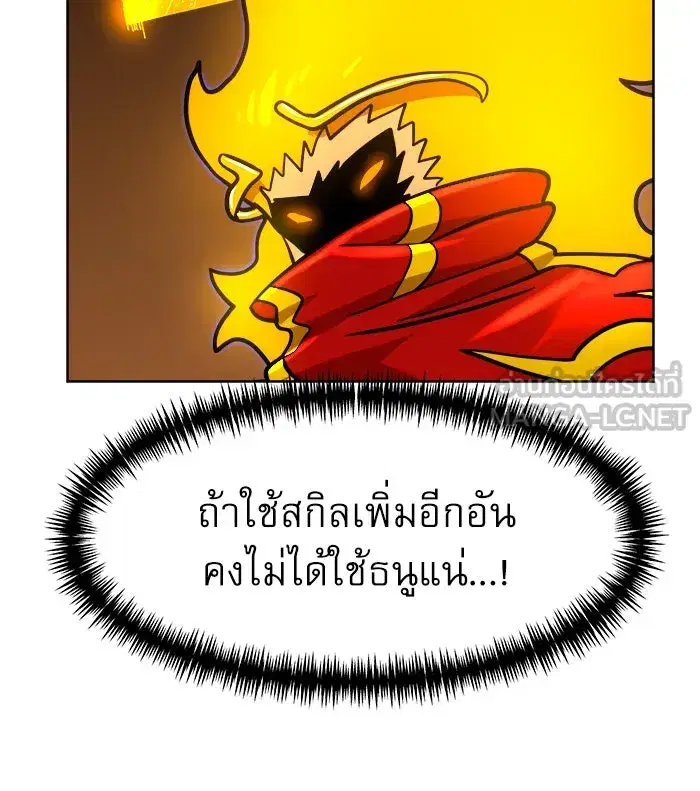 หน้า 129 จาก 174