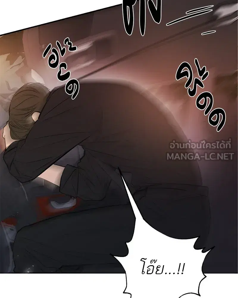 หน้า 36 จาก 136
