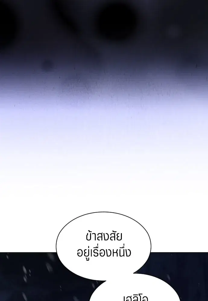 หน้า 64 จาก 134