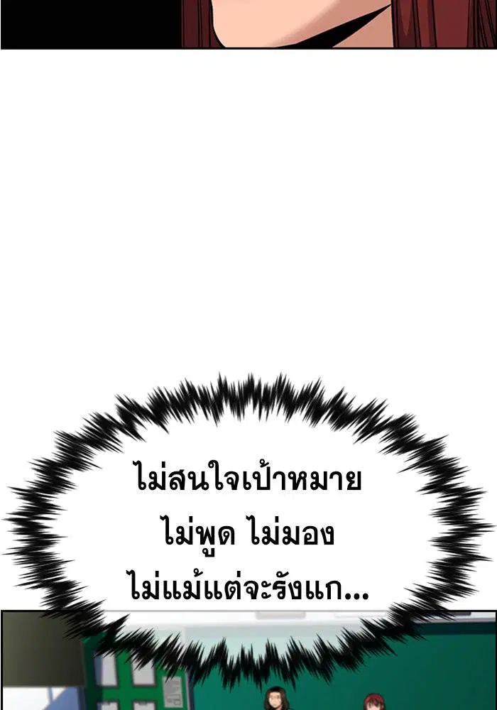 หน้า 80 จาก 126