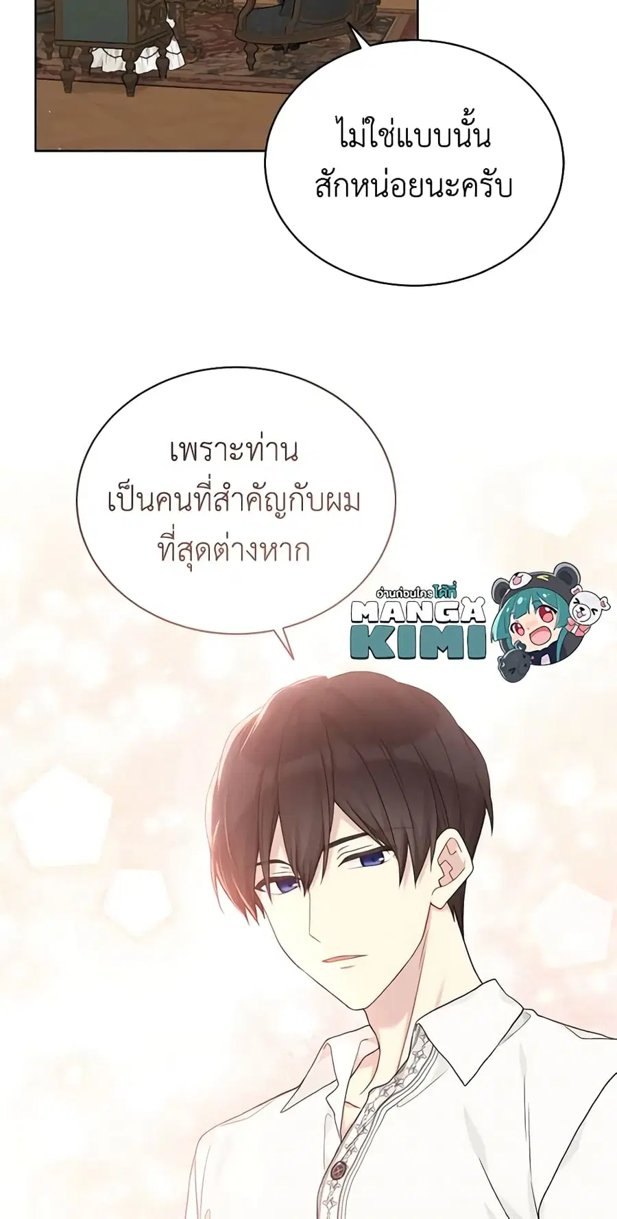 หน้า 21 จาก 46