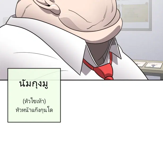 หน้า 77 จาก 131
