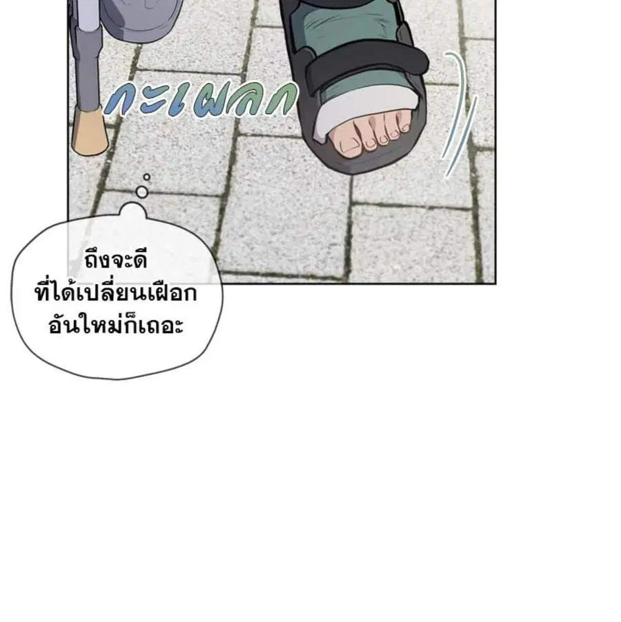 หน้า 89 จาก 135