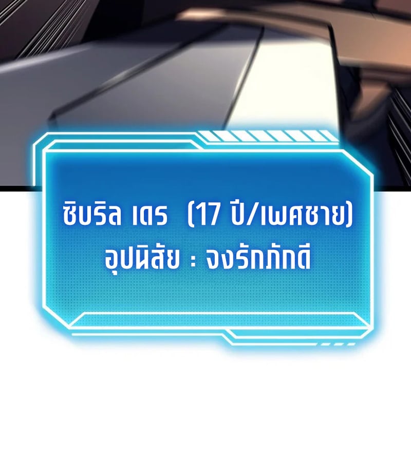 หน้า 63 จาก 191