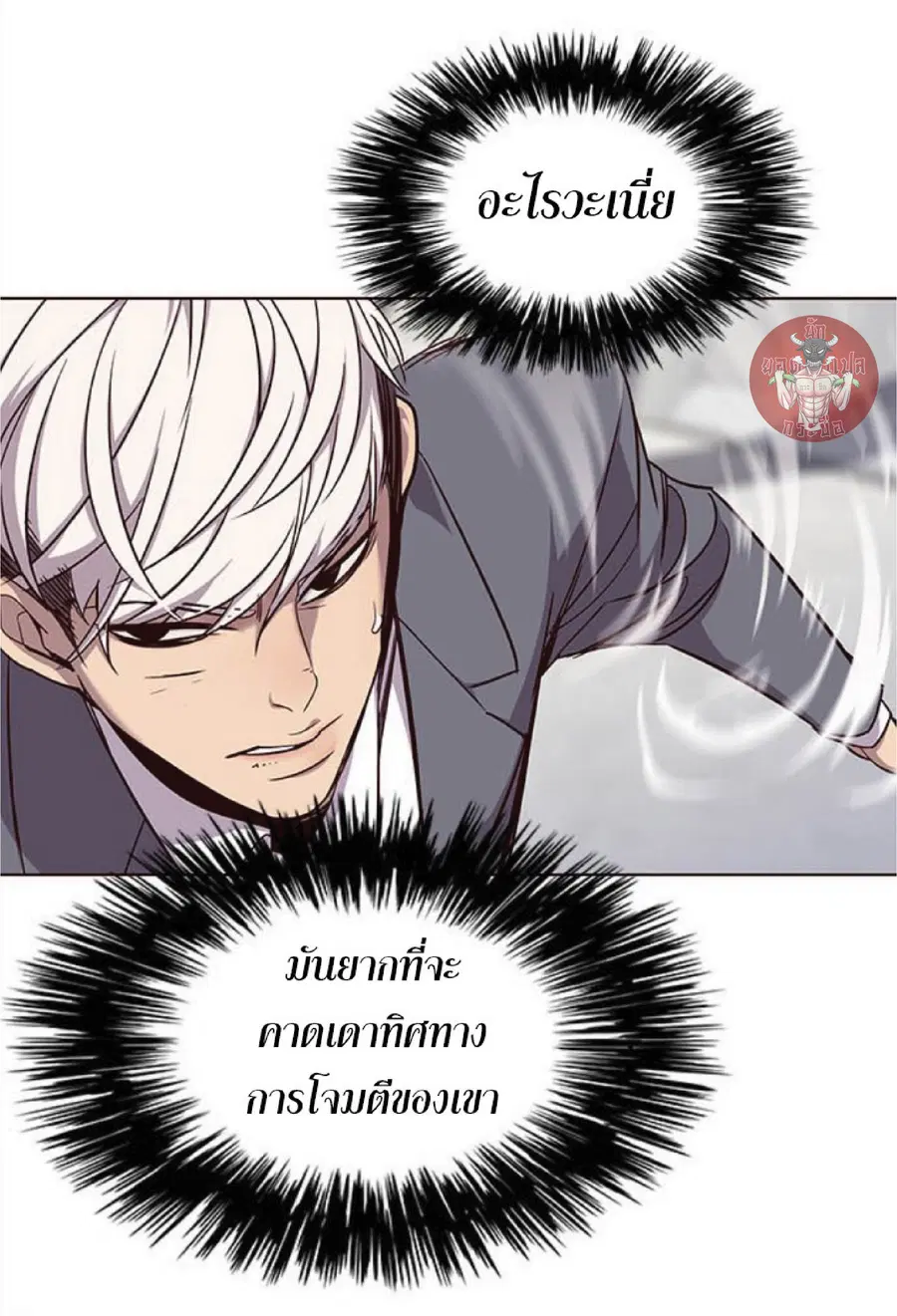 หน้า 28 จาก 101