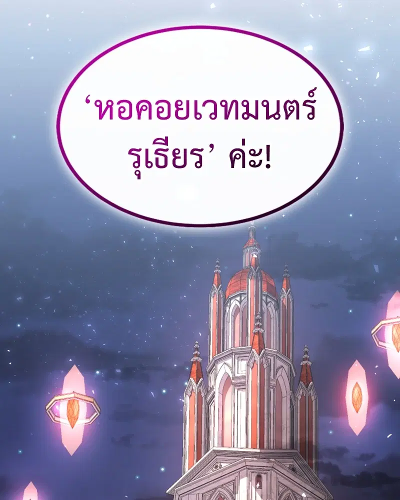 หน้า 80 จาก 122