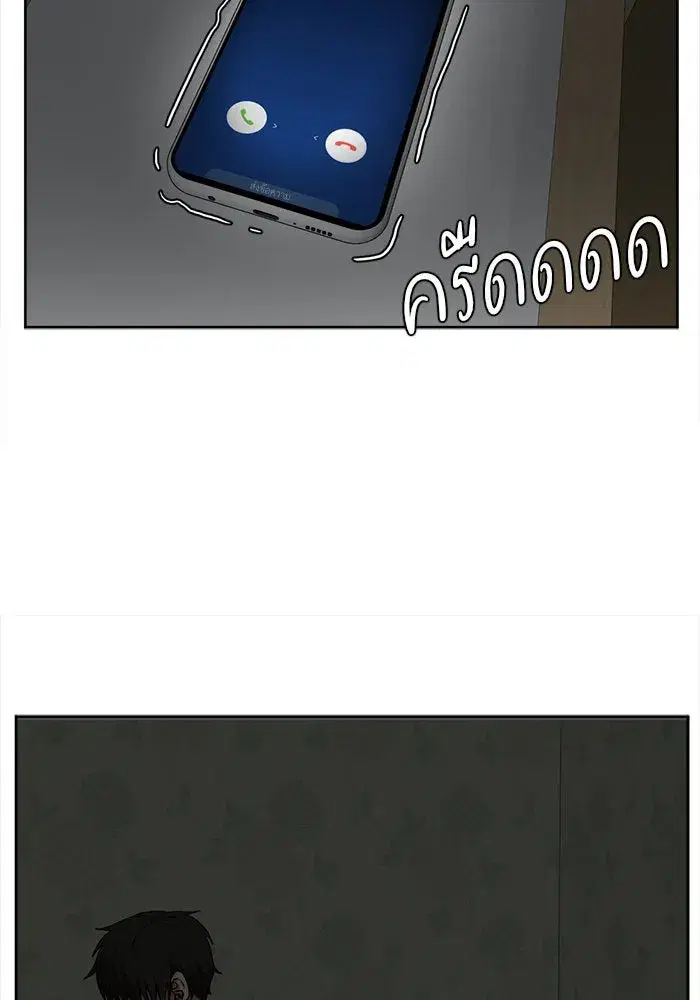 หน้า 38 จาก 147