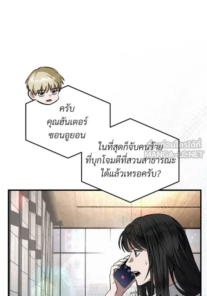 หน้า 14 จาก 129