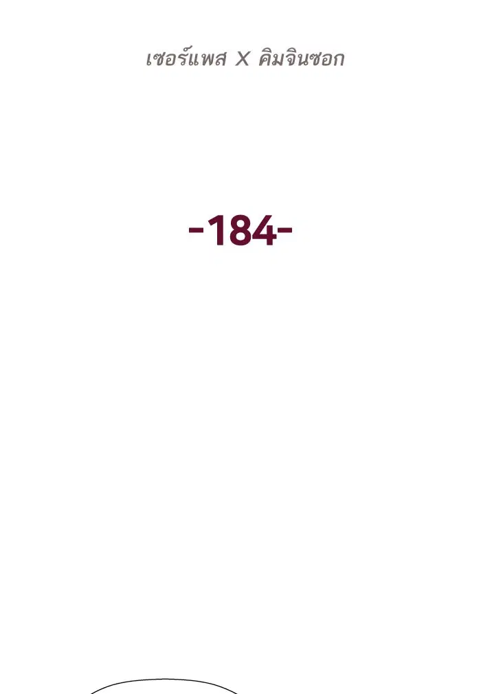 หน้า 34 จาก 111