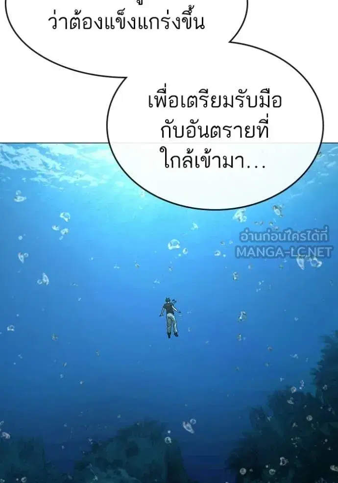 หน้า 75 จาก 170