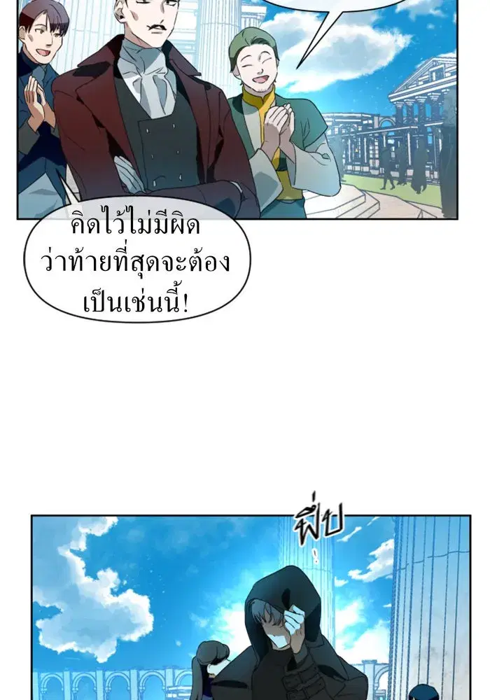หน้า 128 จาก 171