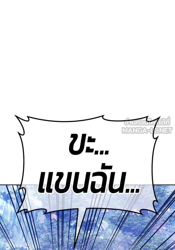 หน้า 24 จาก 485