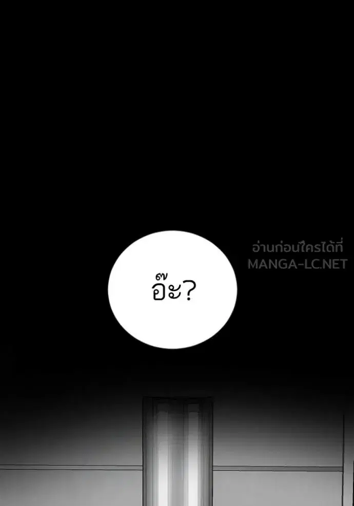 หน้า 102 จาก 142