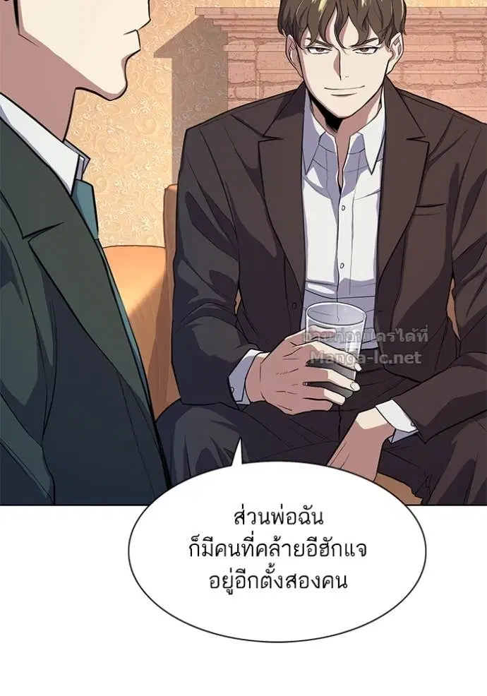 หน้า 36 จาก 133