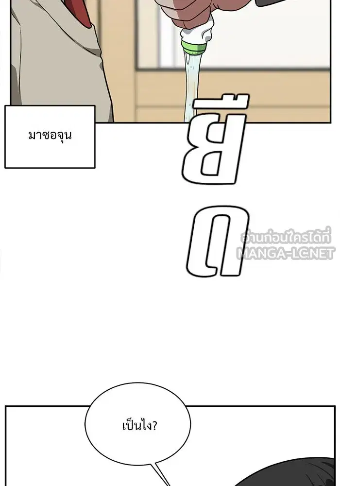 หน้า 150 จาก 158