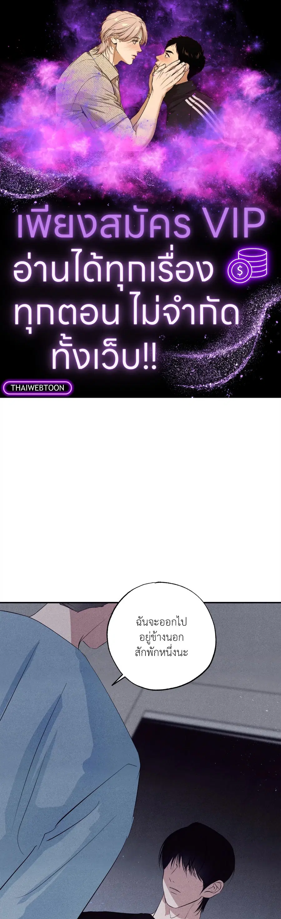 หน้า 1 จาก 89