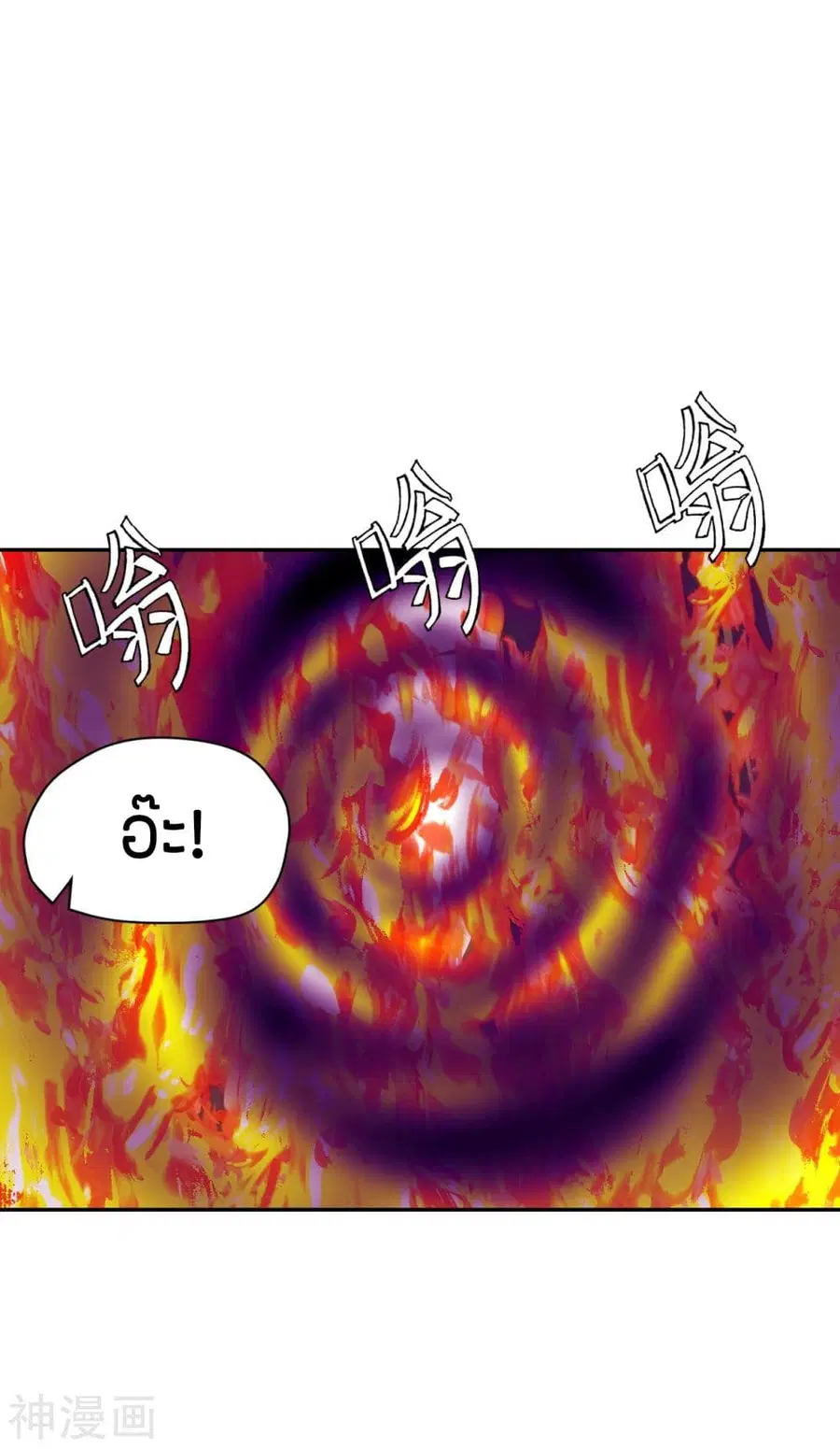 หน้า 44 จาก 75