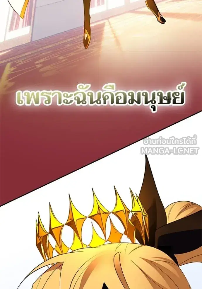 หน้า 10 จาก 147