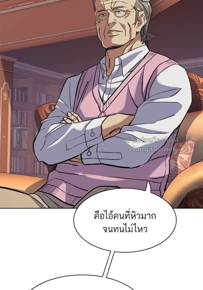 หน้า 122 จาก 131