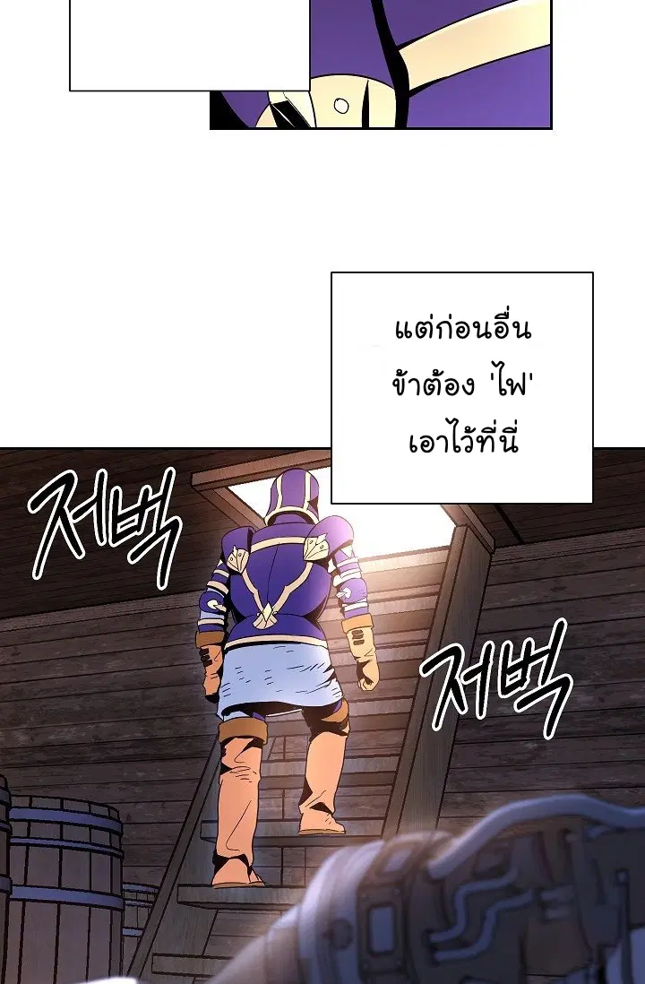 หน้า 56 จาก 84