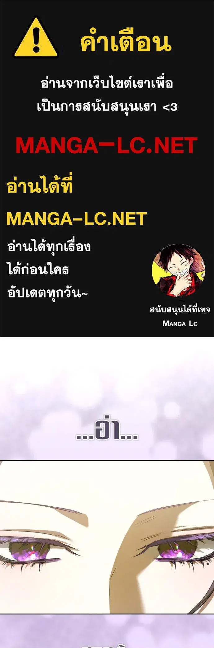 หน้า 1 จาก 161