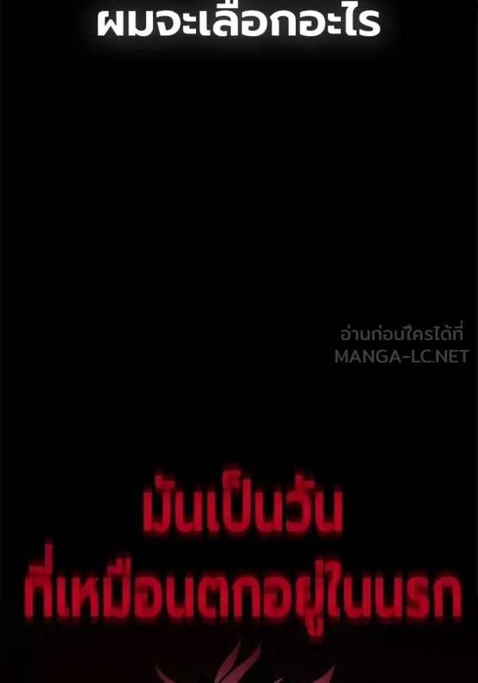 หน้า 150 จาก 264