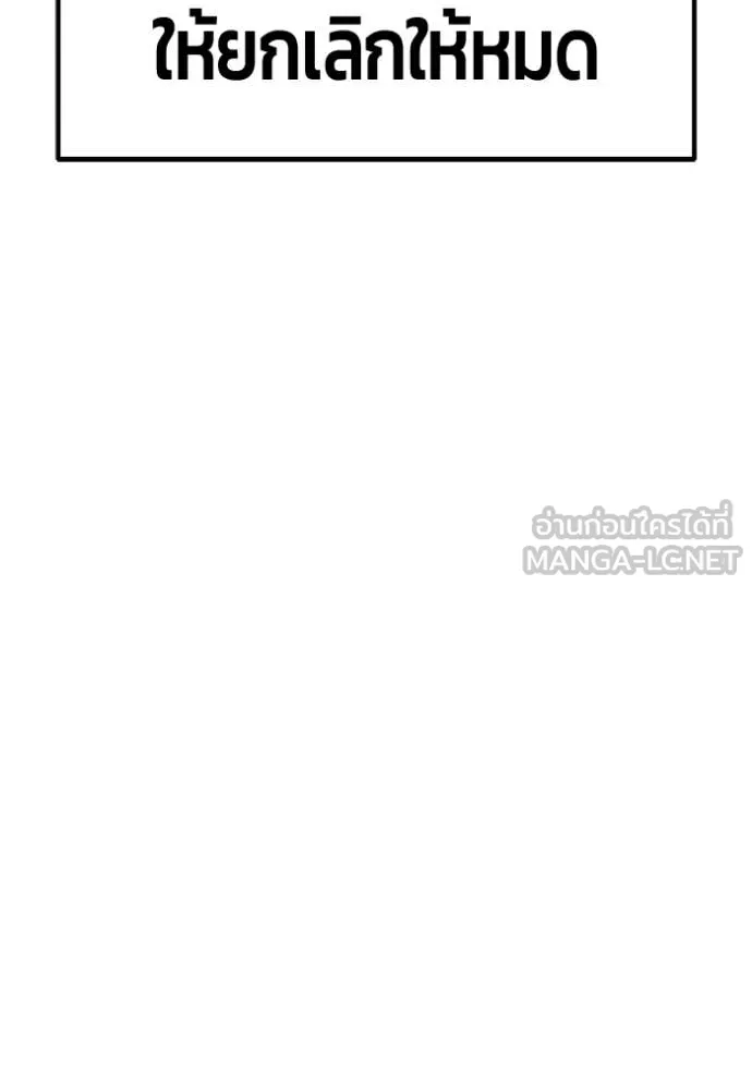 หน้า 106 จาก 449