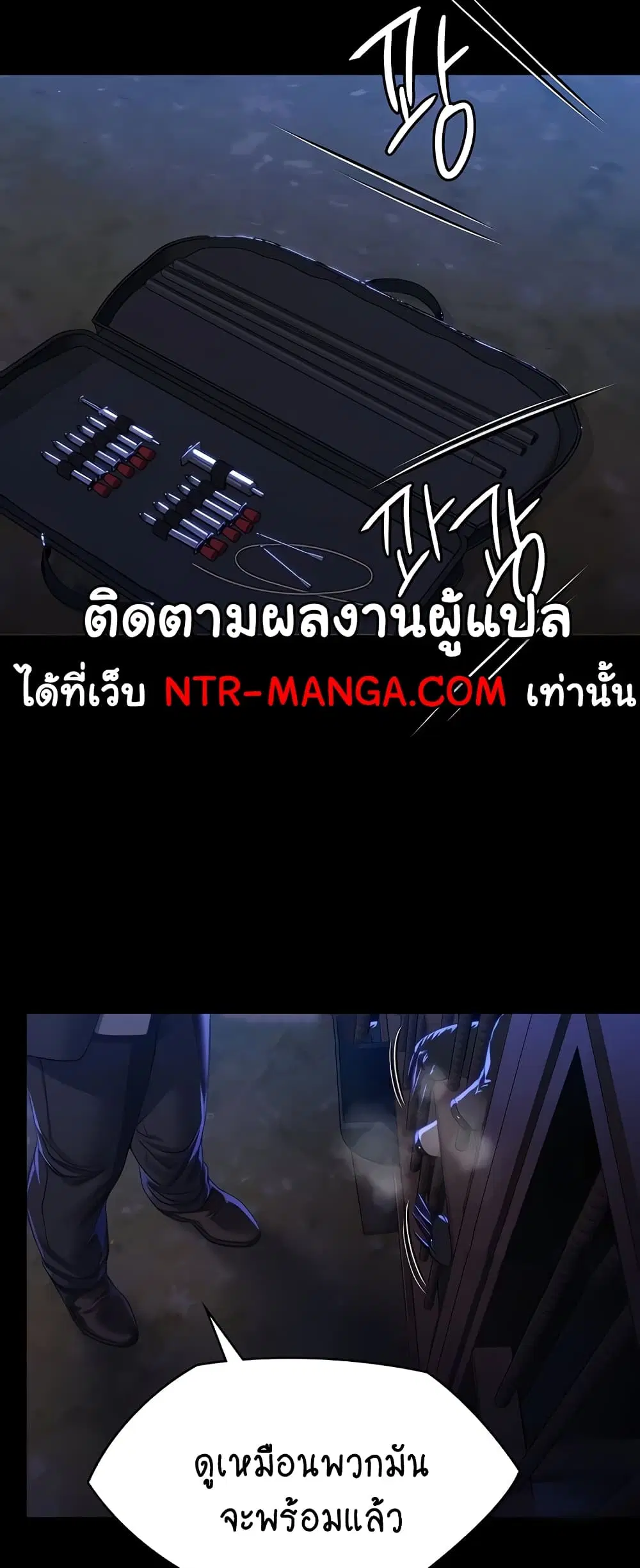 หน้า 55 จาก 80