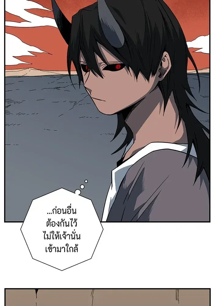 หน้า 104 จาก 125
