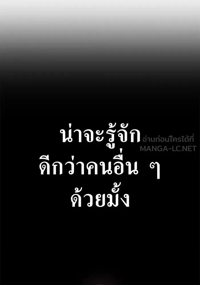 หน้า 6 จาก 196