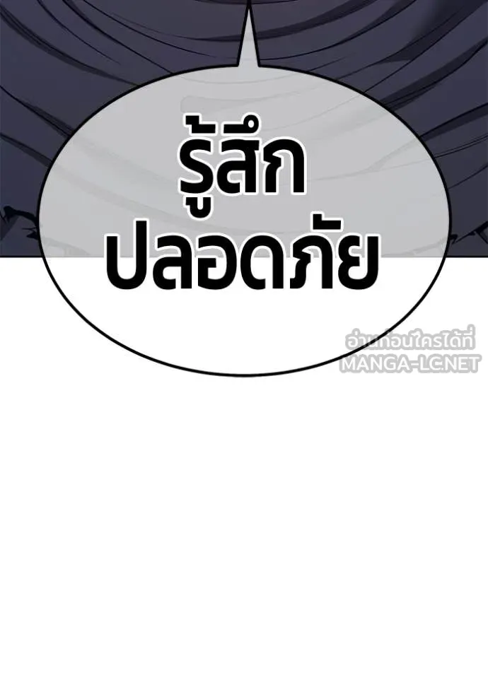 หน้า 360 จาก 421