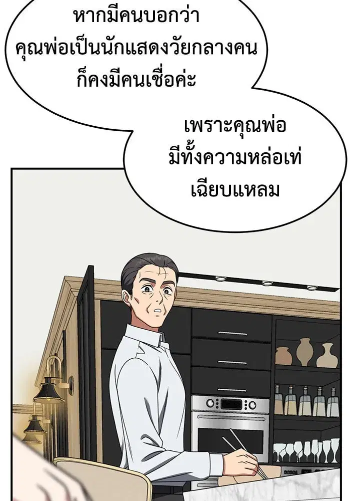 หน้า 41 จาก 171