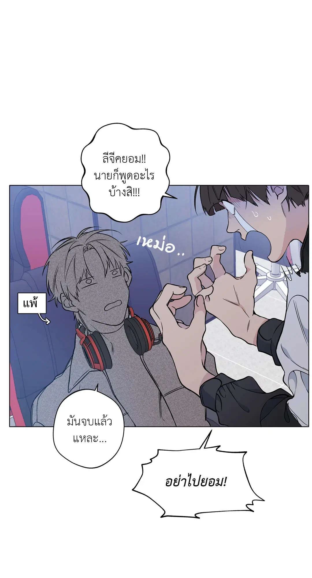 หน้า 6 จาก 72