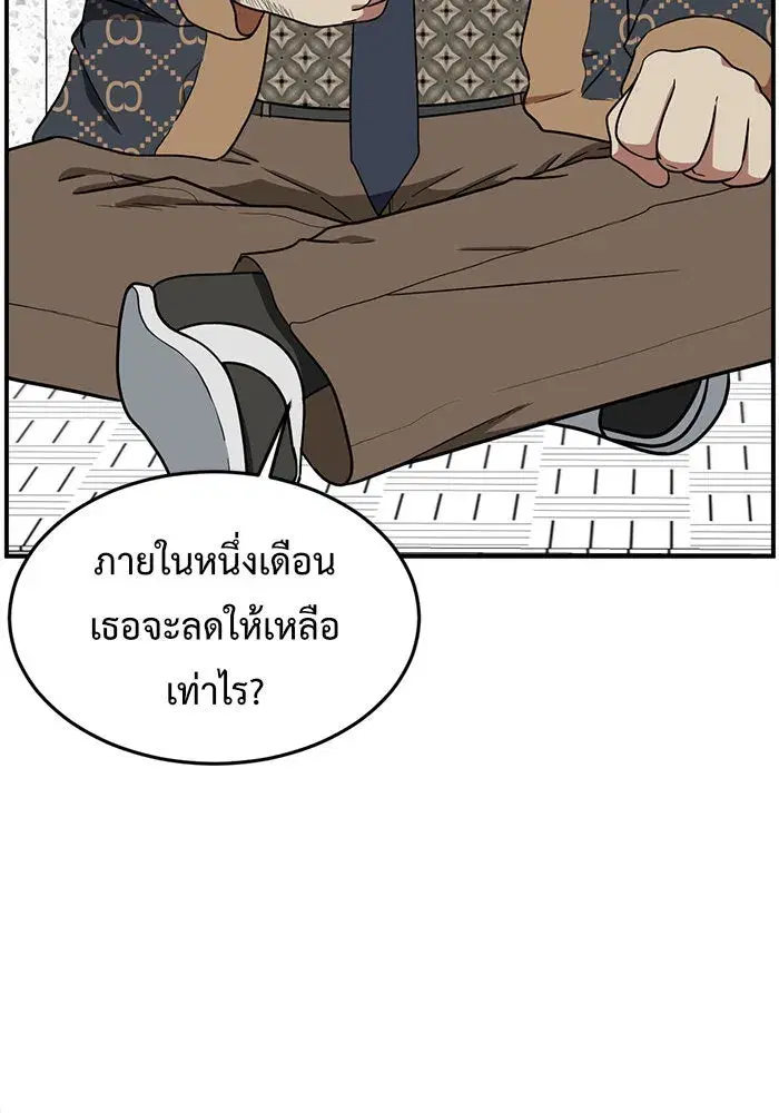 หน้า 131 จาก 185
