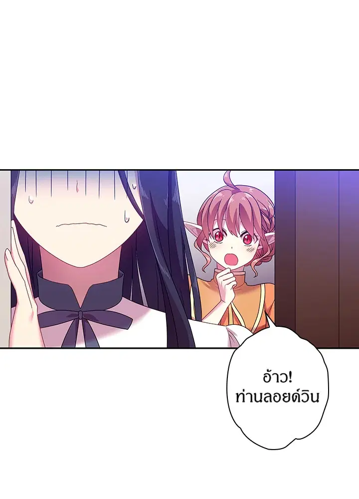 หน้า 10 จาก 66