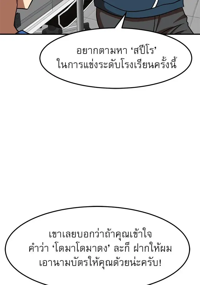 หน้า 41 จาก 131