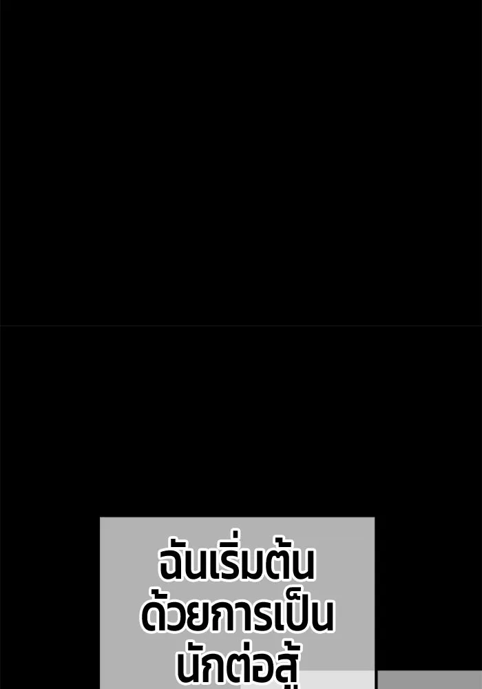 หน้า 308 จาก 525