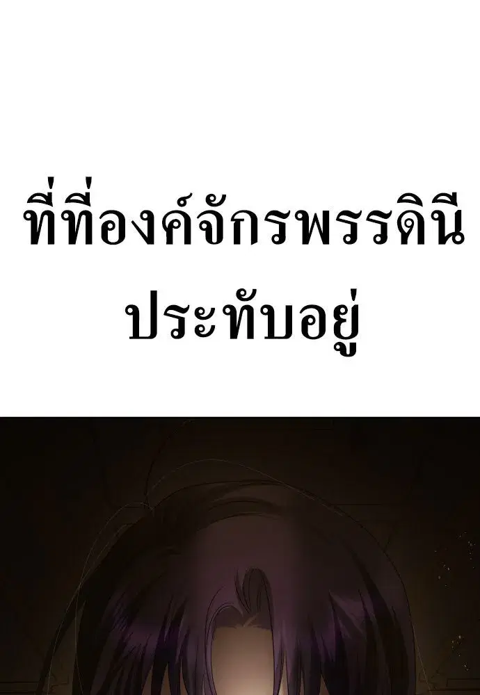 หน้า 16 จาก 170