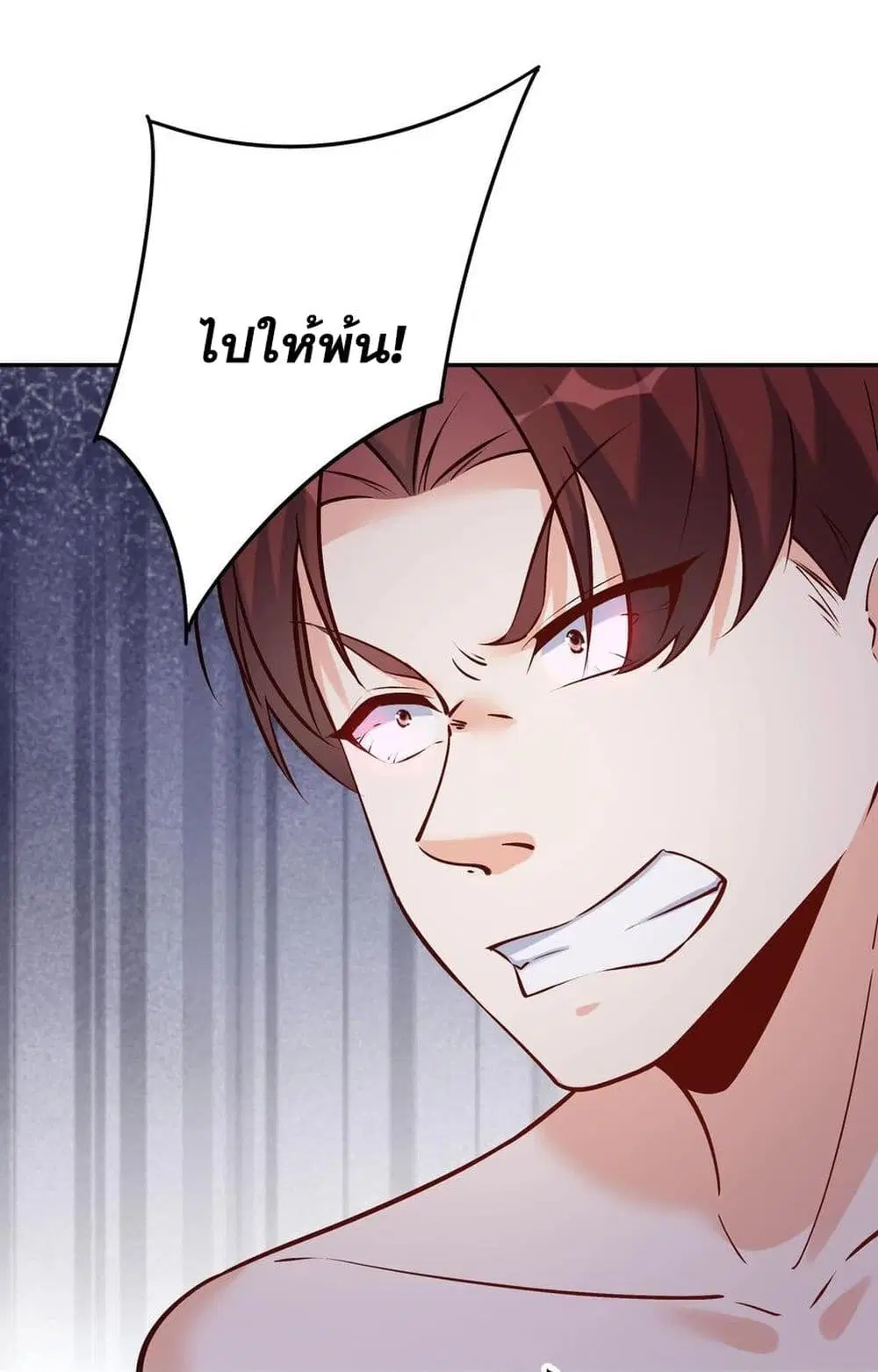 หน้า 3 จาก 35